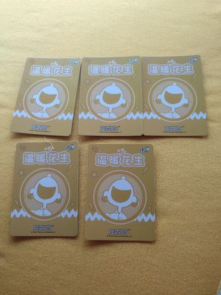 Cartas Snoopy Peanuts