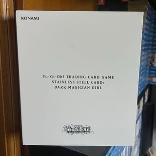 Yu Gi Oh! Dark Magician Girl