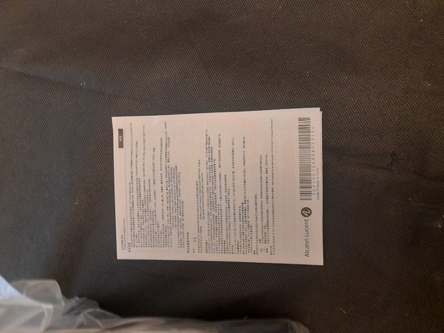 Telefono Alcatel-Lucent - Nuovo