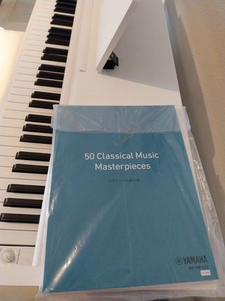 Oportunidad! Piano Yamaha