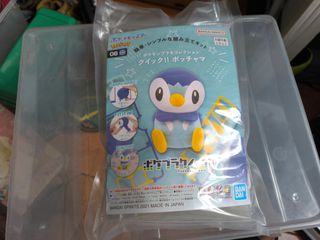 Bandai Pokémon 7 Model Kits