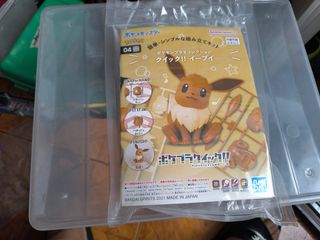 Bandai Pokémon 7 Model Kits