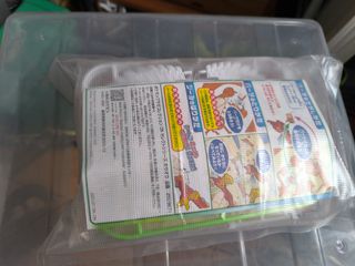 Bandai Pokémon 7 Model Kits