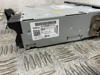 SISTEMA AUDIO / RADIO CD CITROEN C-ELYSÉE