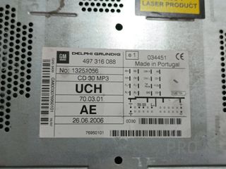 SISTEMA AUDIO / RADIO CD OPEL ANTARA