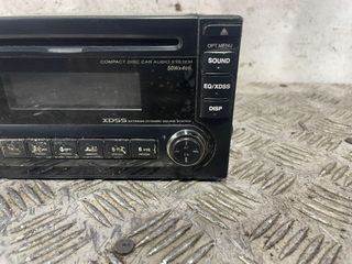 SISTEMA AUDIO / RADIO CD KIA RIO (JB)