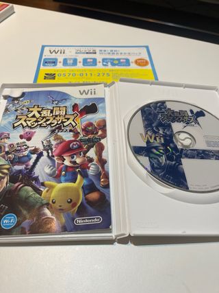 Super Smash Bros Brawl - Wii