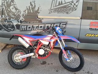 BETA RR 125 R ENDURO