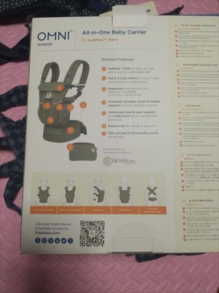 Portabebés Maxi-Gogo Mino