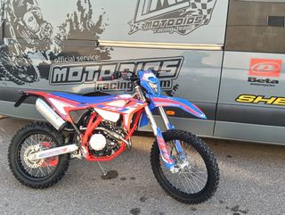 BETA RR 125 R Enduro