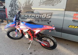 BETA RR 125 R Enduro