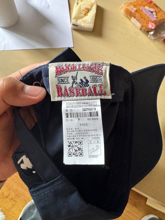 Gorro MLB Azul - Gorra NY