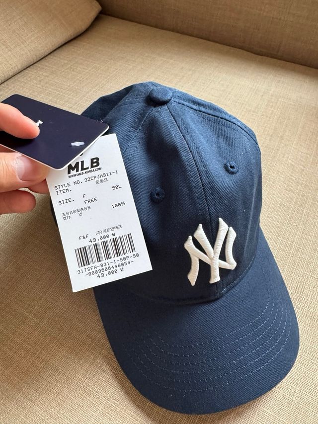 Gorro MLB Azul - Gorra NY