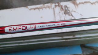 Caña Kali Kunnan 210M Spinning