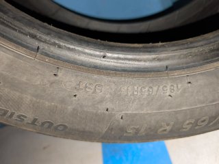 Neumático 185/65 R15 Michelin Primacy4 88T