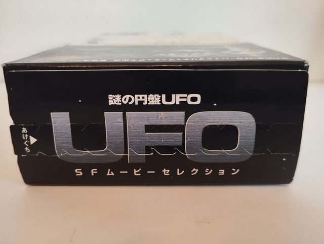 UFO SHADO Lt. ELLIS - Konami SF - NUOVA SIGILLATA