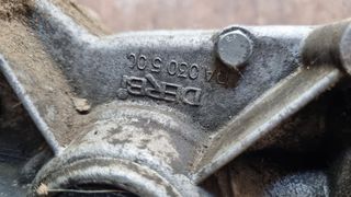 Motor Derbi Variant + Volante Motoplat