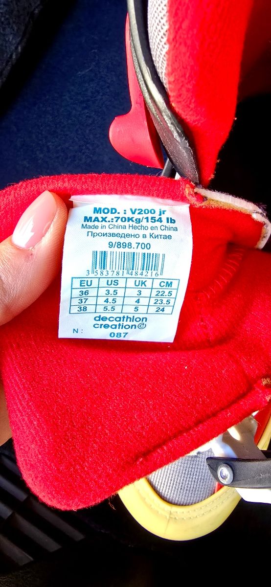 Patines en línea infantiles