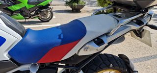 Asiento BMW R1250GS Rallye