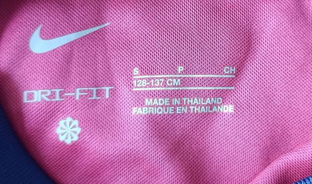 Camiseta Atleti niño Koke 6