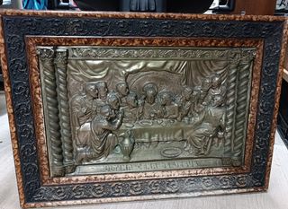 2 Cuadros Última Cena - Relieve Metálico dorado
