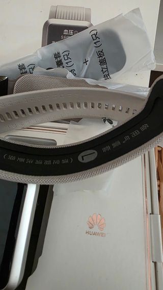 Huawei Watch D Beige/Plata - Talla L con protector