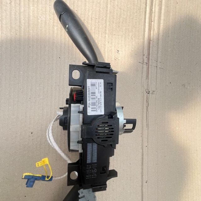 Comandi Luci Fiat Scudo - 96659938XT devioluci