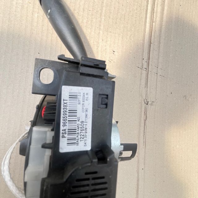 Comandi Luci Fiat Scudo - 96659938XT devioluci