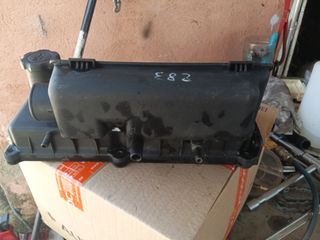 Tapa balancines Hyundai Atos 1.0