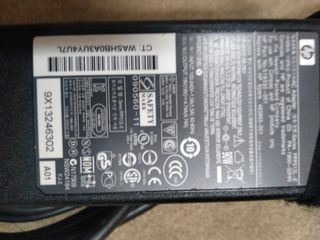 Decodificadores Voice IP Jaba Cables