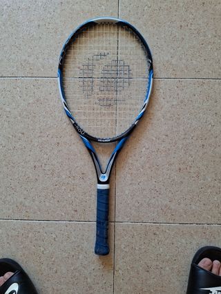 Raqueta Tenis Artengo TR 800