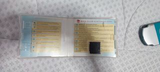 Nintendo DS - New Super Mario Bros. Cantano le stelle Ps2