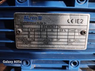 Motor eléctrico azul maquinaria de 230v a 480v
