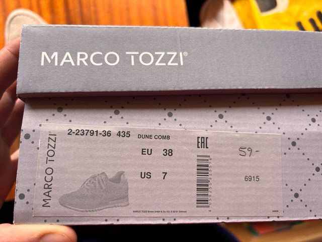 Zapatillas MARCO TOZZI beige
