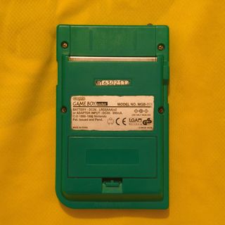 Game Boy Pocket Verde - Nintendo