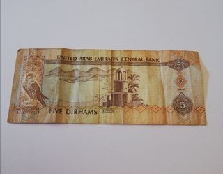 Billete 5 Dirhams Emiratos Árabes 1993