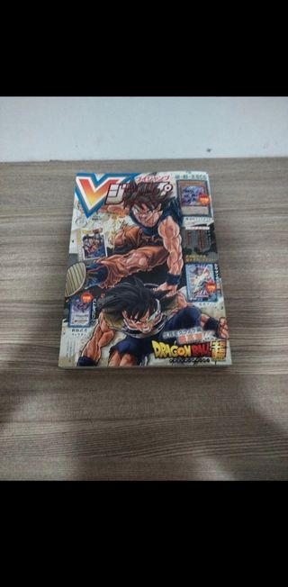 Shonen jump dragon ball 