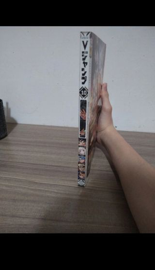 Shonen jump dragon ball 