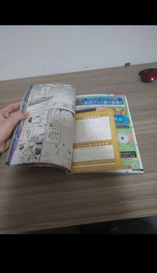 Shonen jump dragon ball 