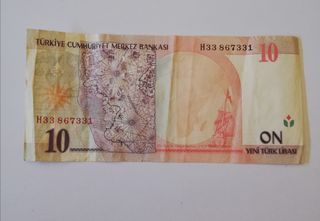 Billete 10 Yeni Türk Lirası (2005-2010)