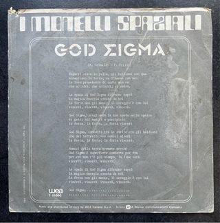 God Sigma - I Monelli Spaziali Disco45 RPM 1981