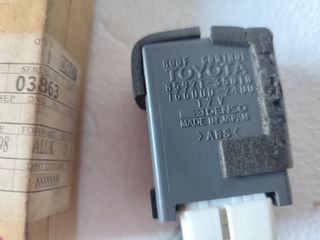 Chave Toyota 85921-35010