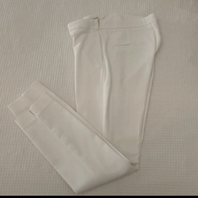 Pantalones blancos pitillo