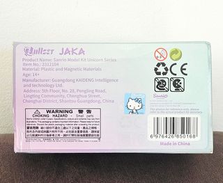 Montagem da série Sanrio Jaka unicórnio - Kuromi