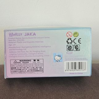 Unicórnios Hello Kitty  Sanrio Jaka