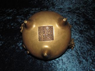 Quemador incensario budista Tíbet China Qing XIX