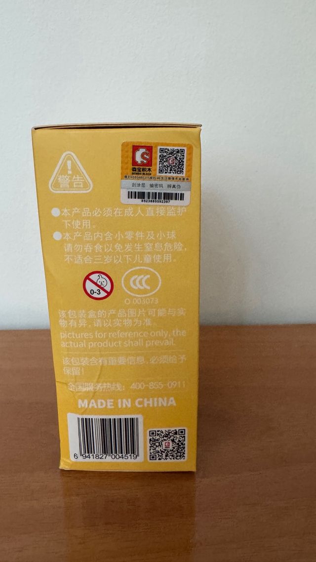 Semboblock: Mini blocos de flores