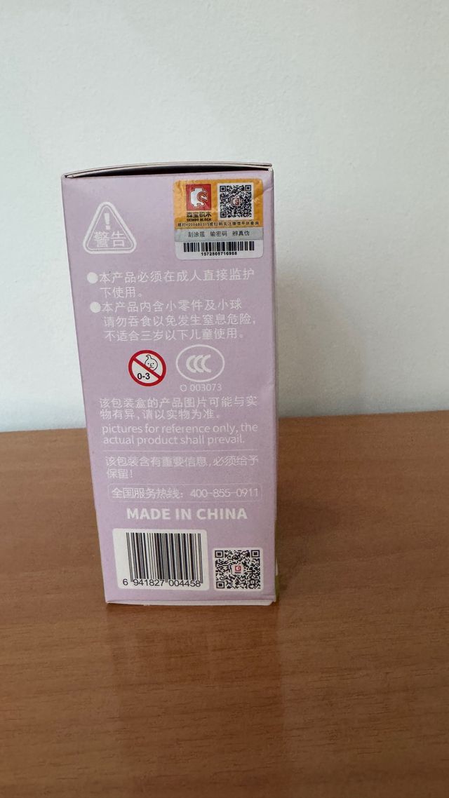 Flores Semboblock: Mini blocos de construção