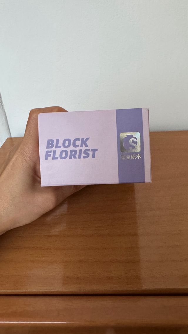 Flores Semboblock: Mini blocos de construção