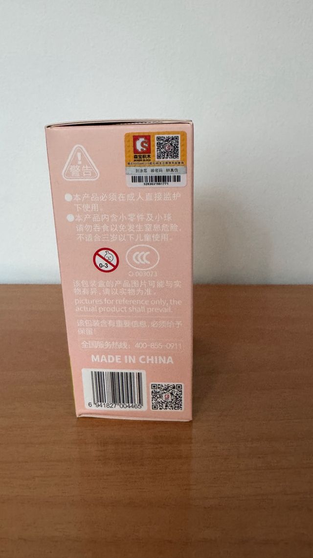 Semboblock: Mini blocos de flores